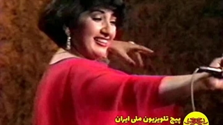 بانو فیروزه - دانلود موزیک ویدیو برف های کوه دونه به دونه آب شد .