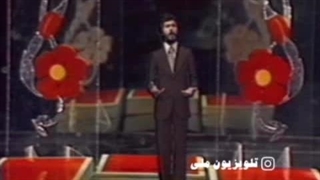 مازیار - دانلود موزیک ویدیو بت .