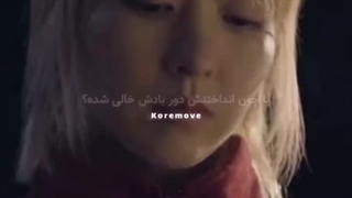 دقیق‌ترین توصیف....