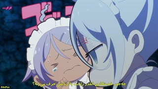 به عنوان شاهزاده‌ی 7ام تناسخ پیدا کردم فصل 2 قسمت 1 با زیرنویس فارسی چسبیده