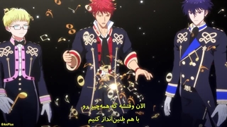 انیمه کلاسیک استارز قسمت 13 (اخر) زیرنویس فارسی