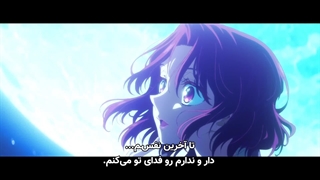 انیمه زندگی با خواهرهای میکادونو مثل آب خوردنه Dealing with Mikadono Sisters Is a Breeze قسمت اول با زیرنویس فارسی