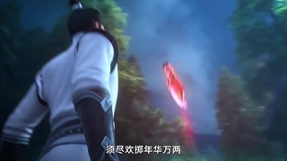 انیمه فرقه‌ی شمشیر I Am The Blade قسمت 2