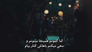 پایان ها و آغازها