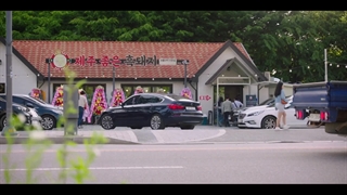 سریال کره ای سالن هلمز 2025 Salon De Holmes (قسمت 2) زیرنویس فارسی