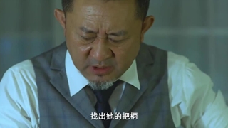 سریال در آغوش شب تاریک قسمت 14 با زیرنویس فارسی