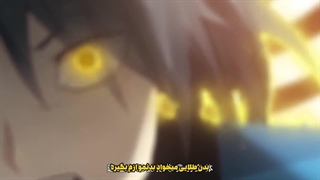 انیمه  قله هنرهای رزمی قسمت 2 - با زیرنویس فارسی چسبیده