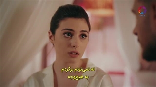 پنهانم کن قسمت 6