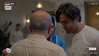 ای عشق جنون آمیز قسمت ۳۴