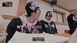 NaNa bnb از seventeen قسمت 4 پارت 1 (نسخه ویورس) + زیرنویس فارسی