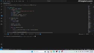 ارائه پروژه درخت بی پلاس