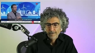 14040419: آزاد فکری شریف، پروژه امنیتی برای پسا جمهوری اسلامی