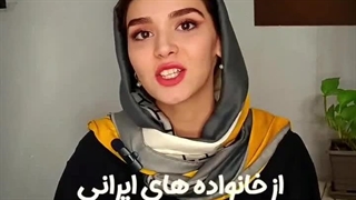 معرفی آموزشگاه موسیقی نی داوود در مشهد