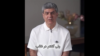 آیا جراحی تعویض مفصل لگن کوتاهی پا را اصلاح میکند