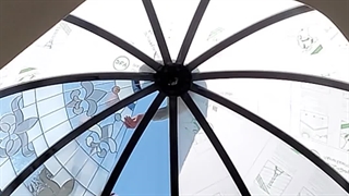 گنبد شیشه‌ای زورخانه - کاژه