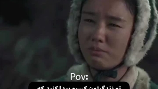 یکی مثل لی جانگ هیون....