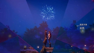 تیزر اولیه انیمه تخت و نشان زیرنویس فارسی چسبیده