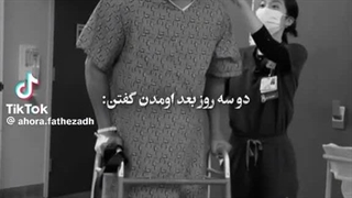 عقاب آسیا