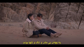 قسمت نهم سریال فیلم ما +زیرنویس فارسی چسبیده Our Movie 2025 با بازی نام گونگ مین