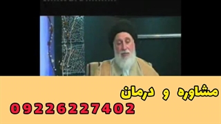 درمان میکروب معده (هلیکوباکتر پیلوری) با نسخه دکتر ضیایی