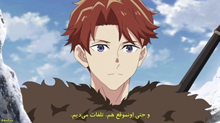 انیمه جادوگر آب The Water Magician فسمت 2