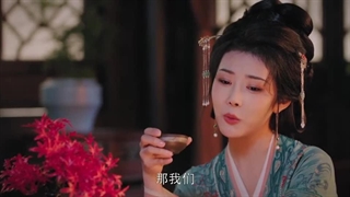 مینی سریال چینی نوکیسه سلطنتی (Royal Upstart) قسمت هفتم با زیرنویس فارسی