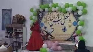زیباترین دختر جهان