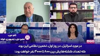 ما پیروزیم در جنگ ۱۲ روزه اینجا ایران است برای ماست