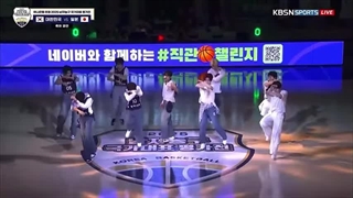 اجرای اهنگ SLAM DUNK توسط زیروبیسوان