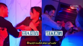 پشت صحنه سریال رز و شمشیر با زیرنویس چسبیده فارسی