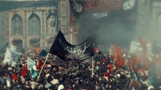 این داغ فراموش نمیشود