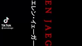 میکس خفن از ارن