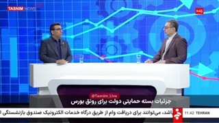 مدیرعامل بورس تهران: افت شاخص کل پس از بازگشایی کنترل شد