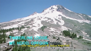 فیلم مستند room 237 محصول 2012