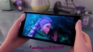 انیمیشن شکارچیان شیاطین با زیرنویس چسبیده