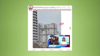 آقای تحلیلگر: صاحب پوتین پیدا شد