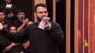 شاهان عالم، خادم دربار حسین اند