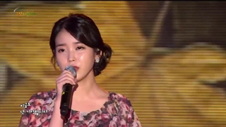 اجرای آیو/my old story by