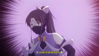 انیمه قله هنرهای رزمی قسمت 8 - با زیرنویس فارسی چسبیده