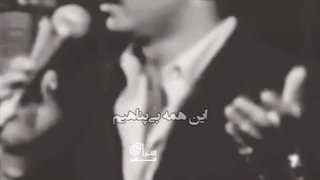 غزلخوانی نصرالله معین، سرود مجلس جمشید، دعای شب، دهه ۵۰