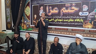 مراسم ختم عزای حضرت امام حسین (ع) کربلایی ابوالفضل مهدیزاده 02