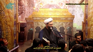 سخنرانی (تو دلت چخبر)