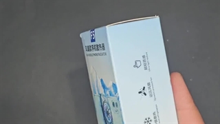 بررسی خنک کننده گوشی موبایل مدل F5