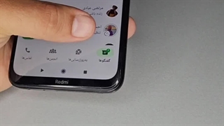 آموزش قفل گذاشتن روی مخاطب در واتساپ