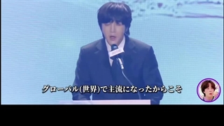 سخنرانی جانگ‌کیون‌سوک در کنفرانس K-Forum 2025 در سئول (زیرنویس فارسی)