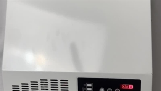 استابلایزر ECO 8000  پرنیک نمایندگی فروش نوانیا