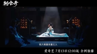 سریال چینی دفتر خاطرات پزشکی قانونی Coroners Diary 2025 [ پخش در کانال تلگرام: phoenixx0101@ ]