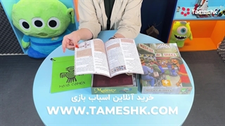 بازی فکری مرکادو Mercado de Lisboa: تقابل هوش تجاری و برنامه‌ریزی دقیق