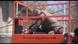 بالابر الکتروهیدرولیک مفصلی