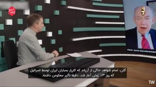 پایان سلطه ی اسقاطیل